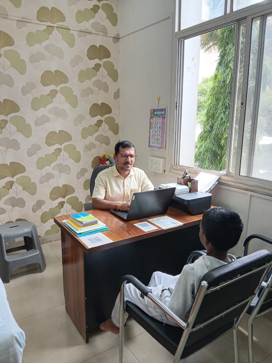 Clinic photo