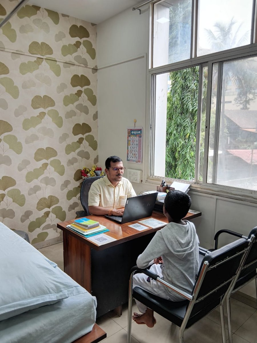Clinic photo