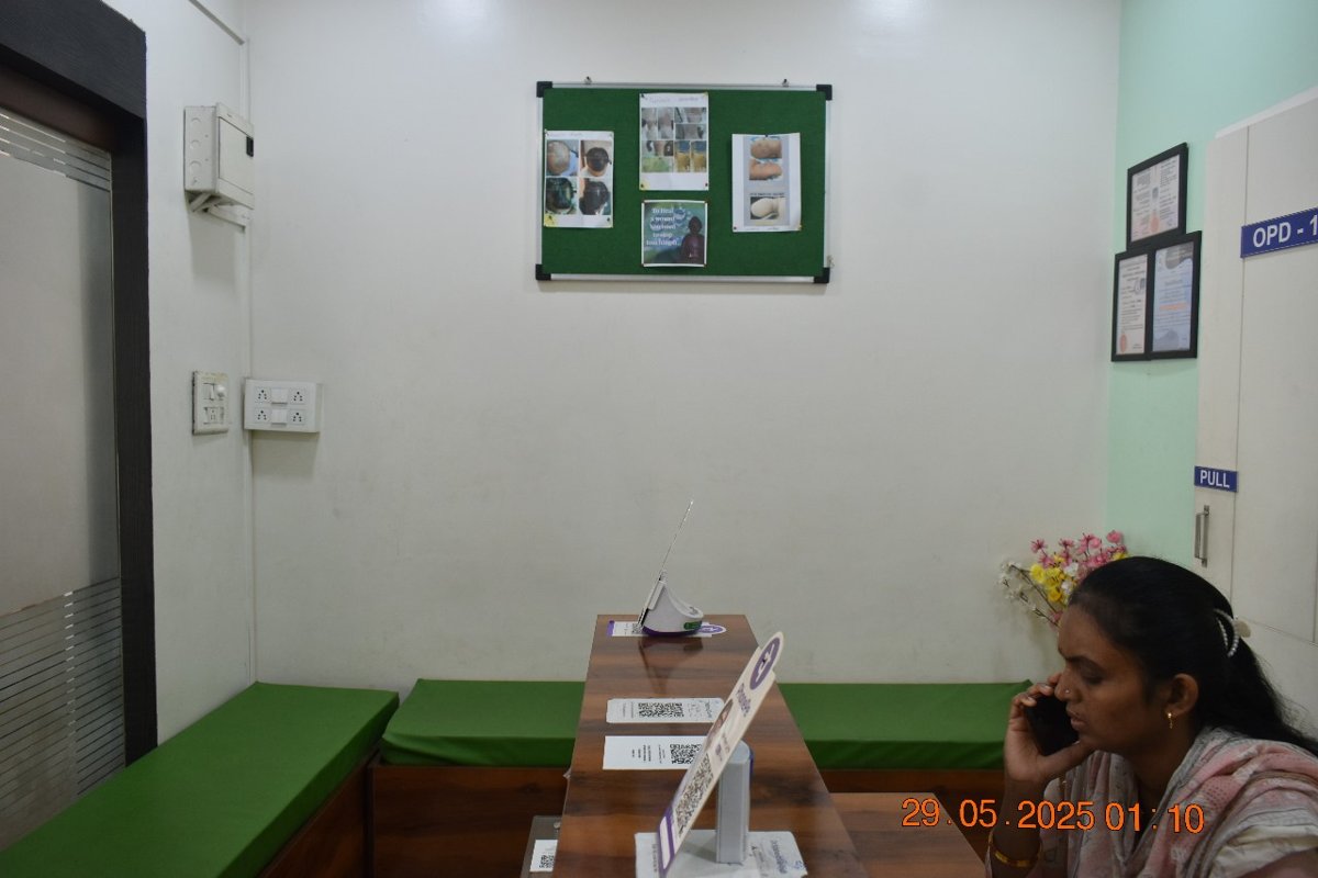Clinic photo